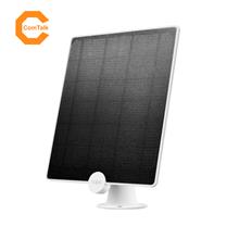 TP-Link Tapo A200 Solar Panel with 4M Charging Cable