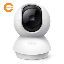 TP-Link Tapo TC71 Pan/Tilt Home Security WiFi Camera