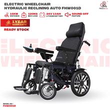 Fresco Lie Down Electric Wheelchair Reclining FHW001D