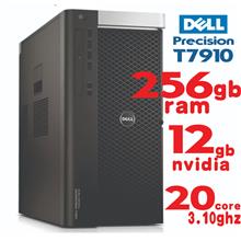 Dell Precision 7910 / T7910 Tower Workstation