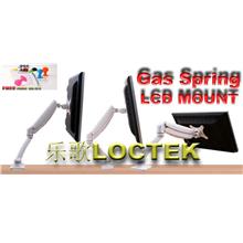 360 degrees Gas Spring Desktop Mount LCD monitor LOCTEK DLB502