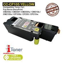 Fuji Xerox CP105 / CP205 / CP215 / CM205 / CM215 Yellow (Single Unit)