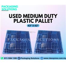 Used Medium Duty Plastic Pallet - 43&quot; X 43&quot;