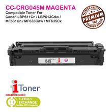 Canon 045 CRG045 Magenta (Single Unit)