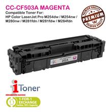 HP 202A CF503A Magenta (Single Unit)