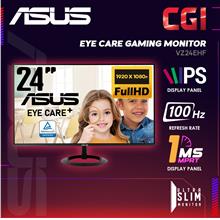 Asus 23.8&quot; VZ24EHF IPS FHD Adaptive Sync 100Hz 1ms Ultra Slim Eye Care