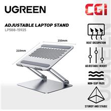 UGreen Adjustable Alaminium Alloy Laptop Stand - Silver