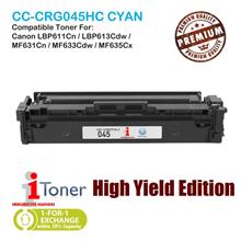 Canon 045H CRG045H Cyan High Yield Edition (Single Unit)