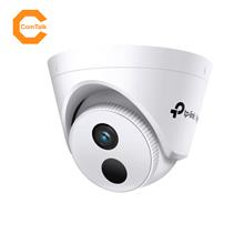 TP-Link VIGI C440I 4MP IR Turret Network Camera (Lens: 2.8mm / 4mm)