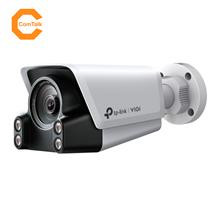 TP-Link VIGI C340S 4MP Outdoor ColorPro Night Vision Network Camera