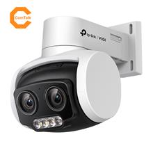 TP-Link VIGI C540V 4MP Outdoor Full-Color Pan Tilt Network Camera