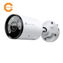 TP-Link VIGI C355 5MP Outdoor Full-Color Bullet Network Camera