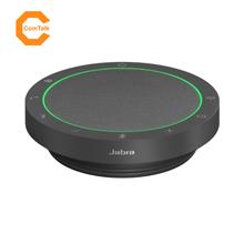 Jabra Speak2 55 Speakerphone MS Teams (Dark Grey)