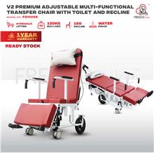Premium Adjustable Multi-Functional Transfer Chair