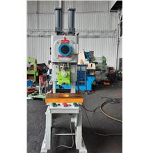Used Amada Power Press