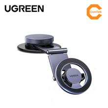 UGreen Dashboard Magnetic Car Phone Mount (LP865-45577) | Space Grey