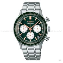 SEIKO SSB481P1 CONCEPTUAL Chronograph Quartz 38.7mm SS Bracelet Green