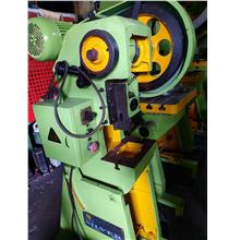 Used Power Press Machine