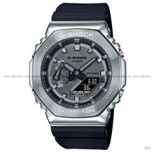 CASIO GM-2100-1A G-SHOCK Ana-Digi Forged Metal Bezel Resin Strap Black
