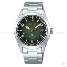 SEIKO SPB155J1 Prospex Alpinist Date Automatic 38mm SS Bracelet Green
