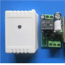 Wireless 1 Channels intelligent controller