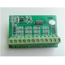 8 Zone Alarm Expansion Module For Model SO-08