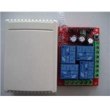 Wireless 4 Channels intelligent controller