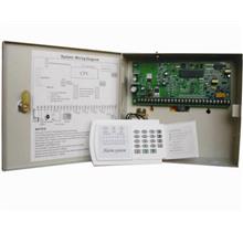 8 ZONES HOME & OFFICE WIRE ALARM SYSTEM