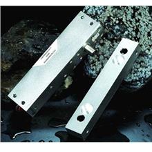 Fail Safe Electric Drop Bolt External