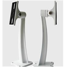 ST71 CCTV BRACKET