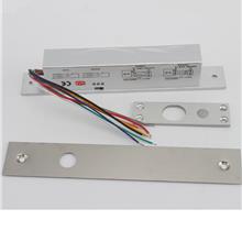 Fail Safe Electric Drop Bolt 5 Wire