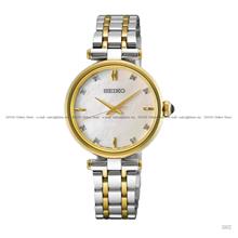 SEIKO HGH007P1 Diamonds Sapphire Quartz 29mm Two-Tone SS Bracelet MOP