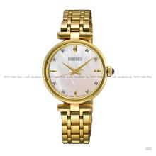 SEIKO HGH008P1 Diamonds Sapphire Quartz 29mm Gold SS Bracelet MOP Dial