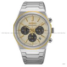 SEIKO HGK001P1 Chronograph Quartz 40mm Bracelet Champagne Anthracite