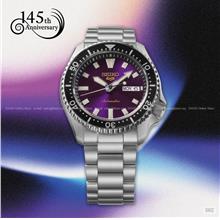 SEIKO 5 Sports HDB003K1 SKX Series 145th Anniv LE Edo Purple 42.5mm