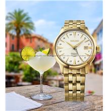 SEIKO HCB004J1 PRESAGE Cocktail Time Daiquiri GMT Auto 40.5mm Gold