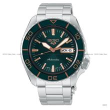 SEIKO 5 Sports HDB005K1 SKX Series Day Date Auto 42.5mm Green