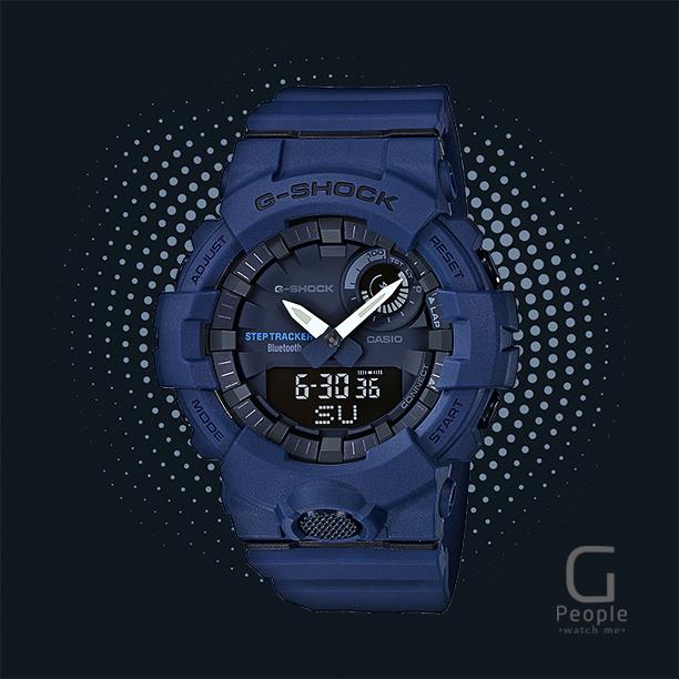 step counter g shock