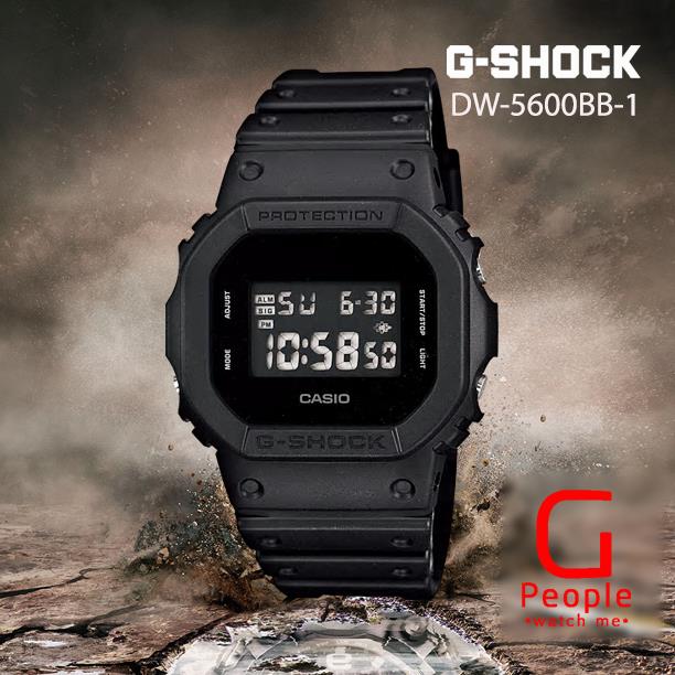 g shock dw 5600bb original