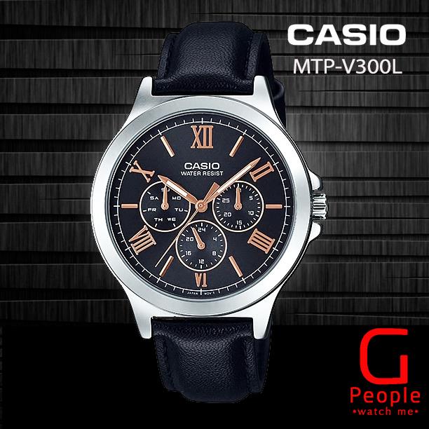 casio v300l