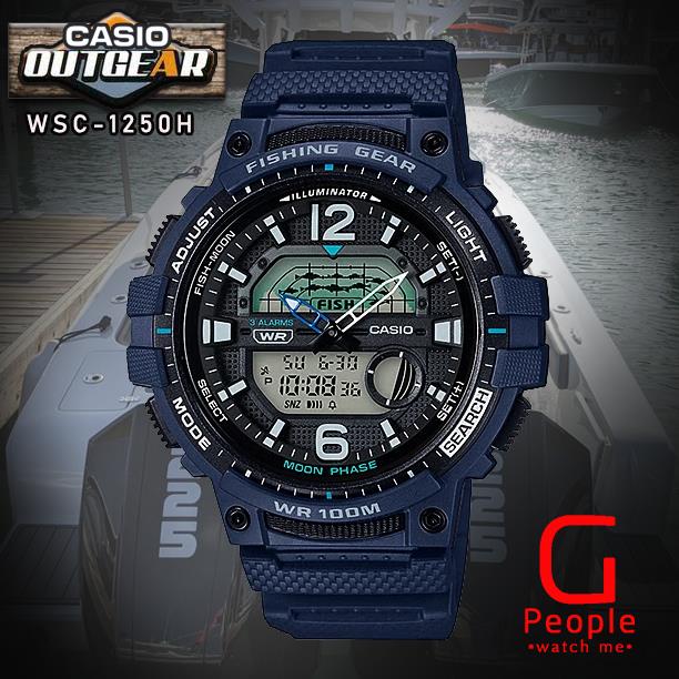casio outgear watches