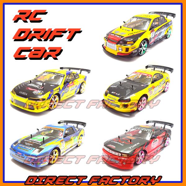 Rc Drift Cars For Sale Malaysia - Car Sale and Rentals