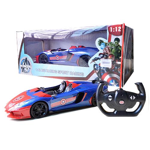 captain america rc car