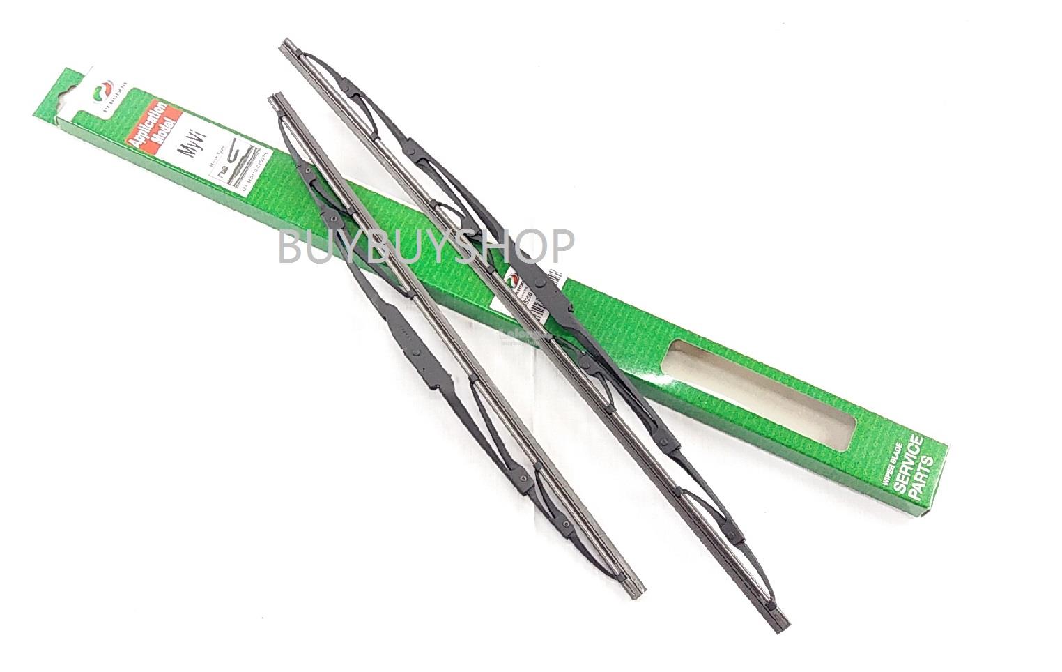 1 pair new ori genuine Front Wiper D (end 9/11/2018 4:15 PM)