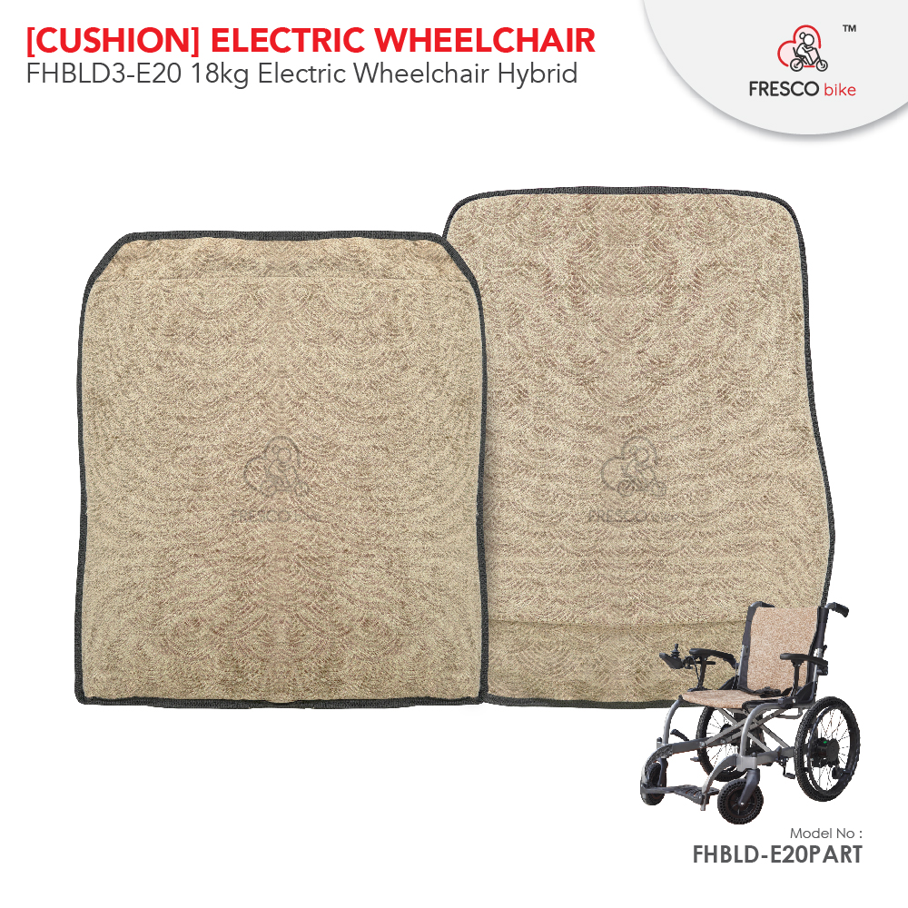 1 set [Cushion] 18KG Hybrid Big Seat Electric Wheelchair