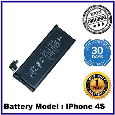100% Genuine Original internal Battery Apple iPhone 4S Battery