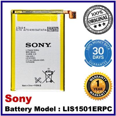 100% Genuine Original Sony Battery LIS1501ERPC Sony Xperia ZL L35 L35H