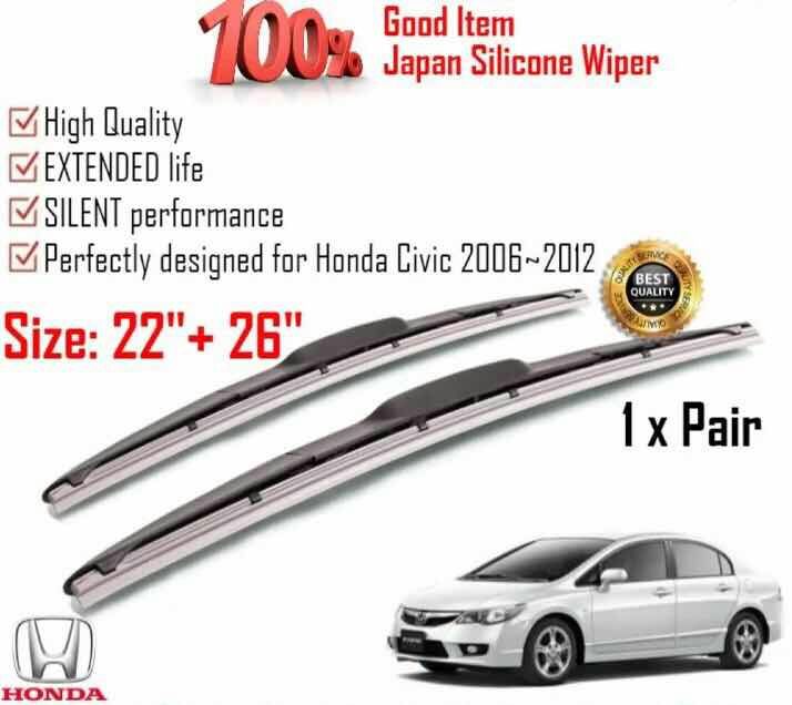 2008 Honda Civic Coupe Windshield Wipers Size