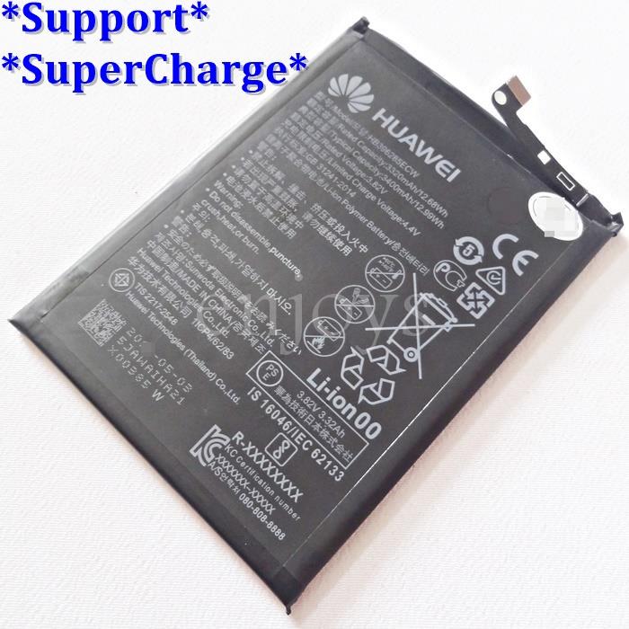 100% ORIGINAL Battery HB396285ECW Huawei P20 / Honor 10 ~3400mAh