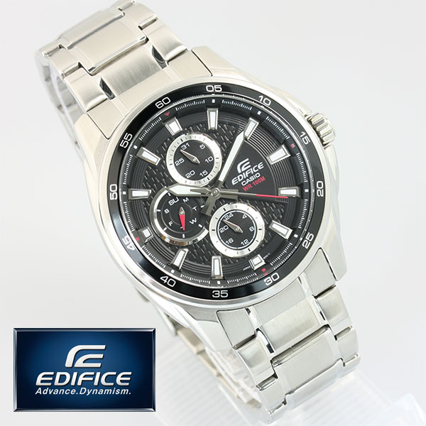 casio edifice 1794